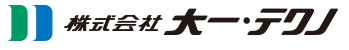 株式会社大一・テクノ